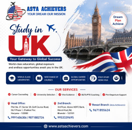 Study in the UK